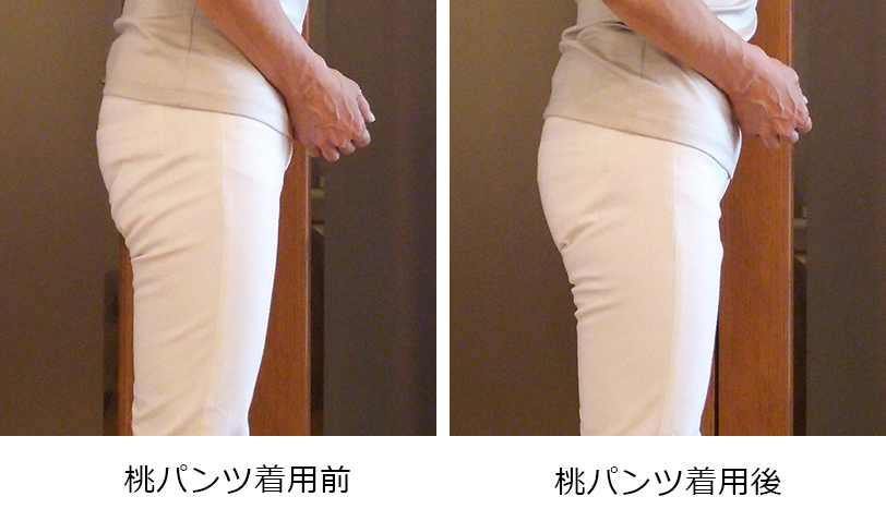 f:id:otona12:20170612190720j:plain