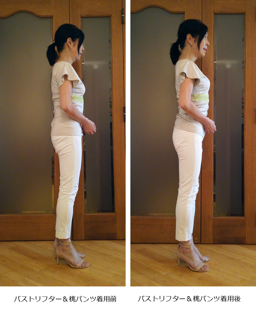 f:id:otona12:20170612192202j:plain