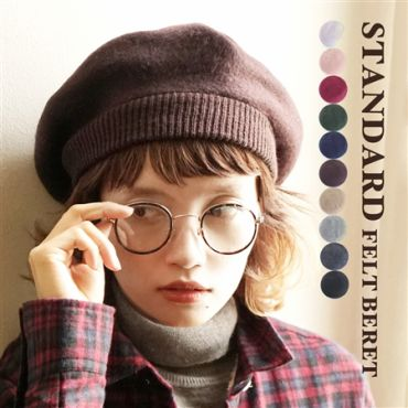 f:id:otona12:20171213113035p:plain