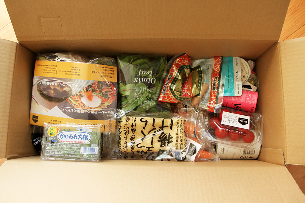 通常のお試し体験セット