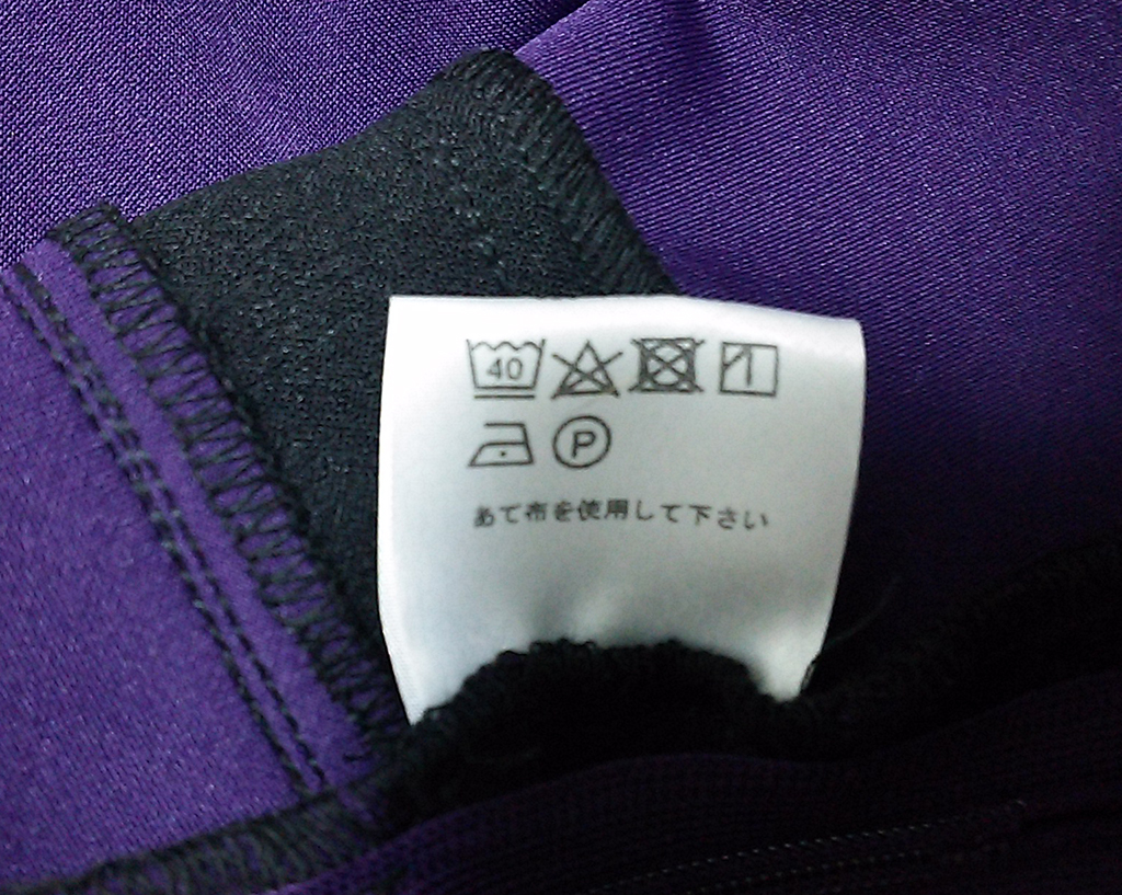 f:id:otona12:20171219210748j:plain