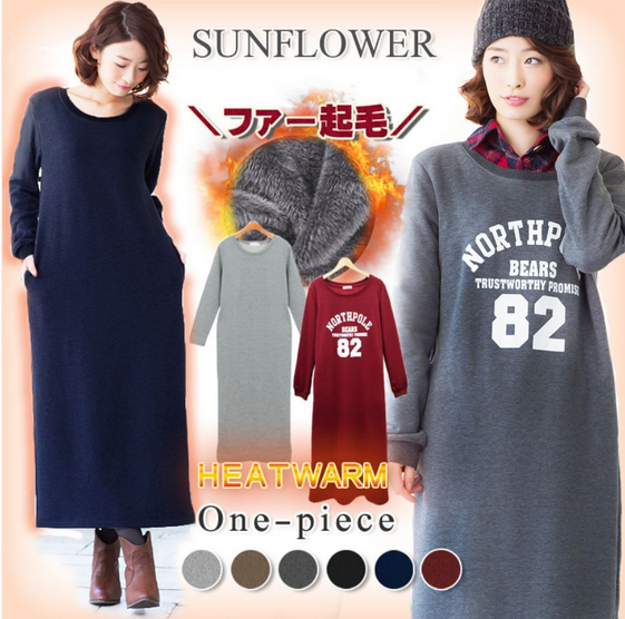 f:id:otona12:20180127165637j:plain f:id:otona12:20180127165637j:plain