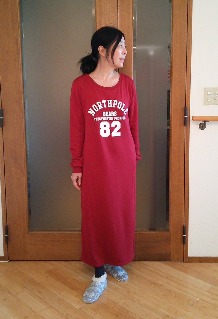 f:id:otona12:20180127165944j:plain f:id:otona12:20180127165944j:plain