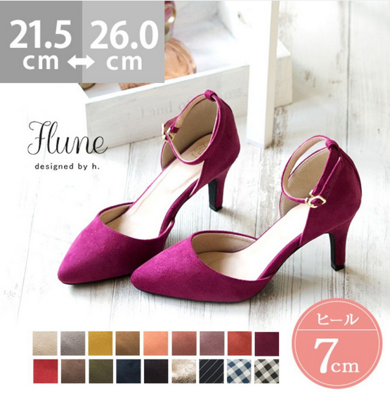 f:id:otona12:20180206135031j:plain f:id:otona12:20180206135031j:plain