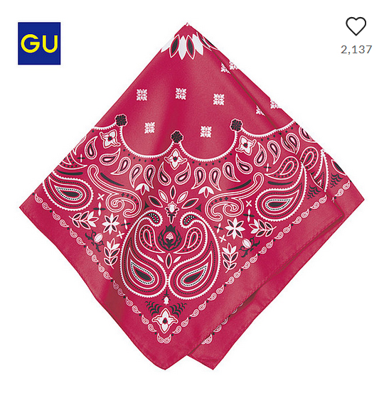 f:id:otona12:20180206141315j:plain f:id:otona12:20180206141315j:plain