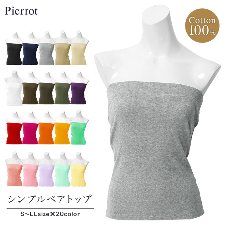 f:id:otona12:20180429113748j:plain