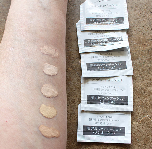 f:id:otona12:20180515042003j:plain f:id:otona12:20180515042003j:plain