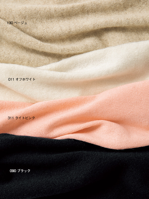 f:id:otona12:20180523205108j:plain