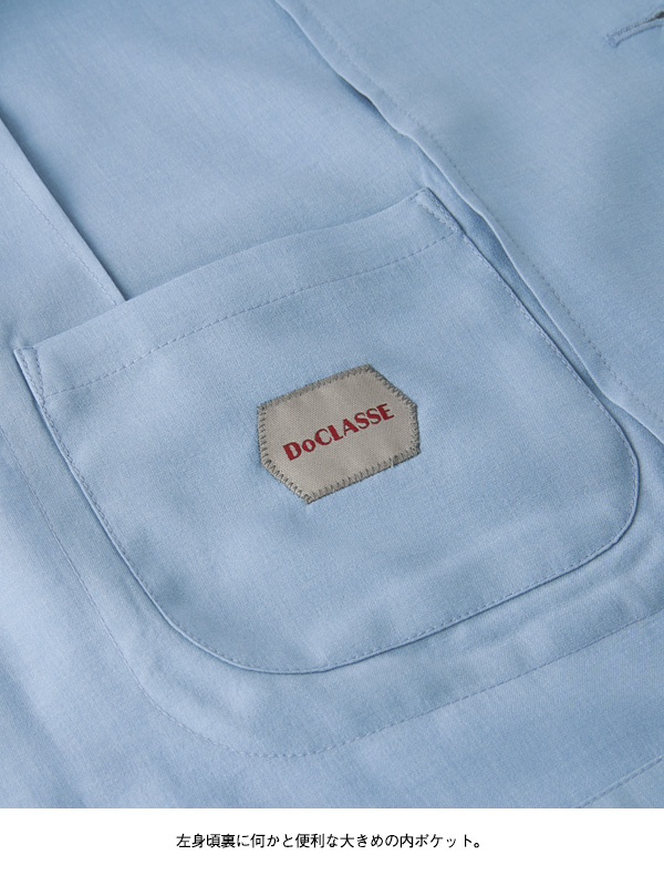 f:id:otona12:20180526151105j:plain