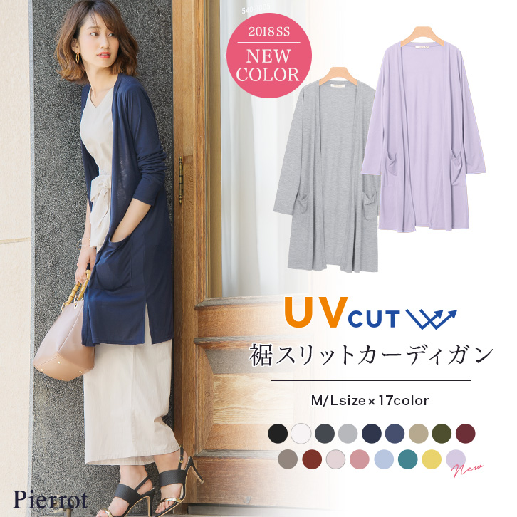 f:id:otona12:20180629121857j:plain