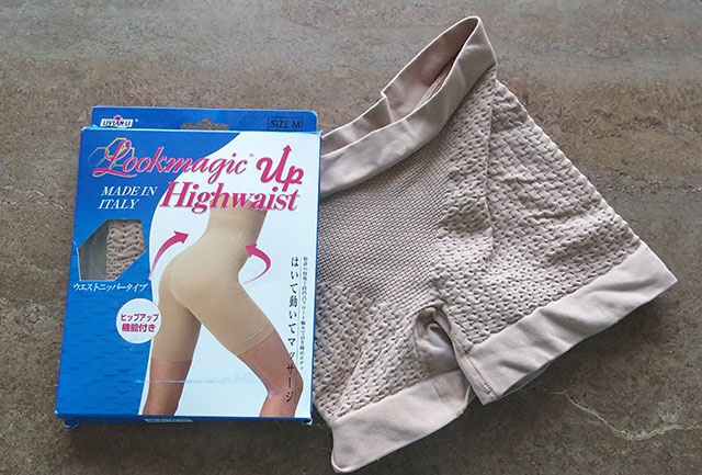 f:id:otona12:20180720190127j:plain