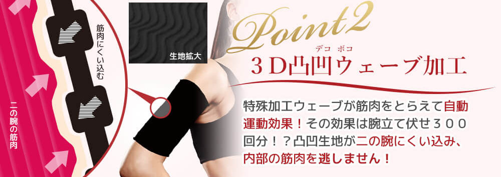 f:id:otona12:20180720191015j:plain