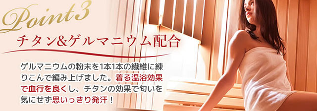 f:id:otona12:20180720191711j:plain