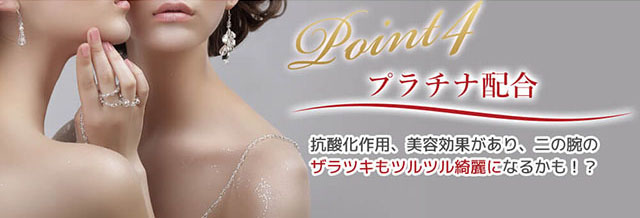 f:id:otona12:20180720191908j:plain