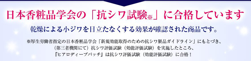 f:id:otona12:20180910184356j:plain