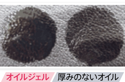 f:id:otona12:20181001220149p:plain