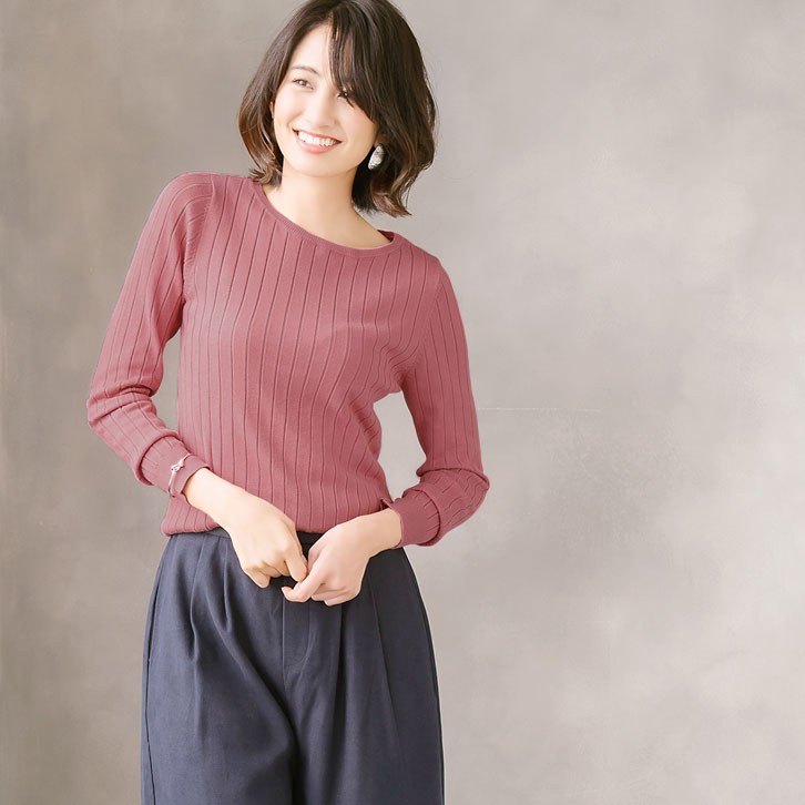 UVカット&ウォッシャブル2typeから選べる長袖リブニット
