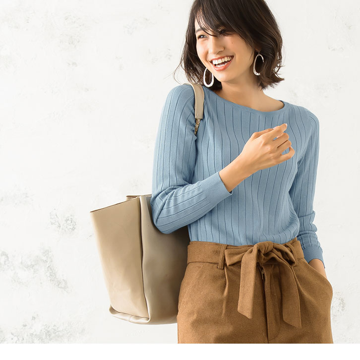 UVカット&ウォッシャブル2typeから選べる長袖リブニット