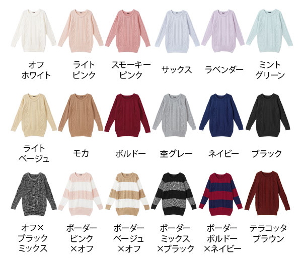f:id:otona12:20181117161155j:plain f:id:otona12:20181117161155j:plain