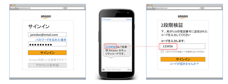 f:id:otona12:20181206145506j:plain f:id:otona12:20181206145506j:plain