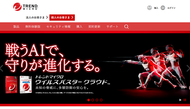 f:id:otona12:20181206191527j:plain f:id:otona12:20181206191527j:plain