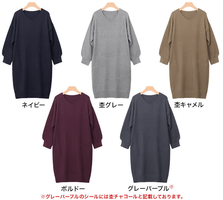 f:id:otona12:20181209163421j:plain