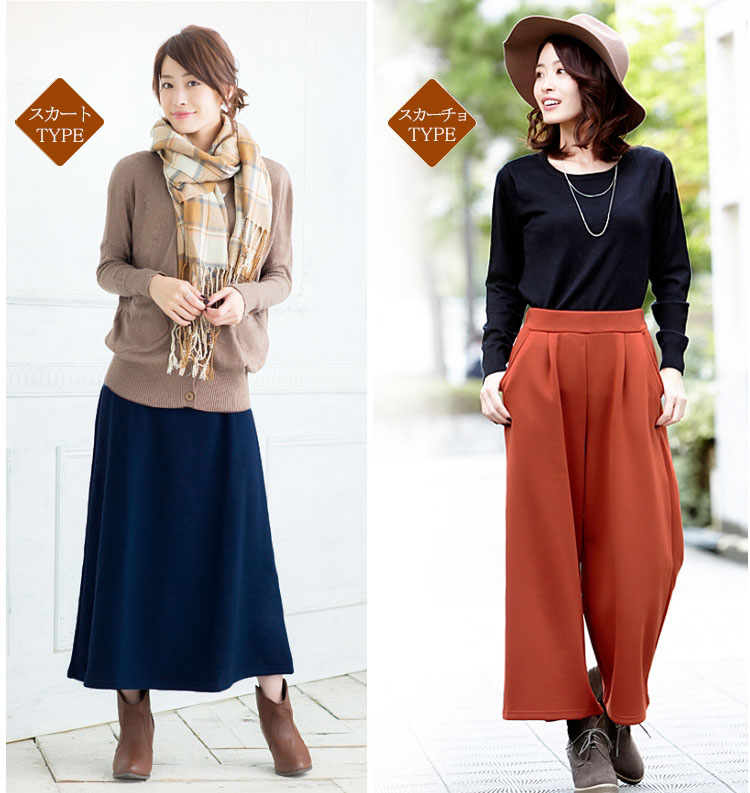 f:id:otona12:20181212183357j:plain f:id:otona12:20181212183357j:plain