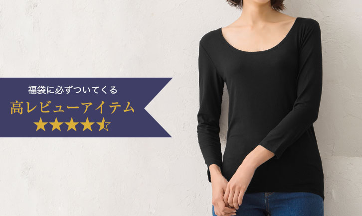 f:id:otona12:20181230224256j:plain