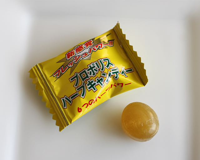 f:id:otona12:20190122230813j:plain f:id:otona12:20190122230813j:plain
