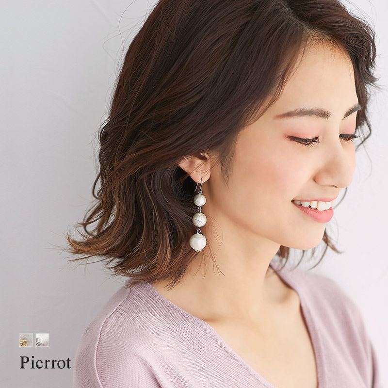 f:id:otona12:20190314173029j:plain