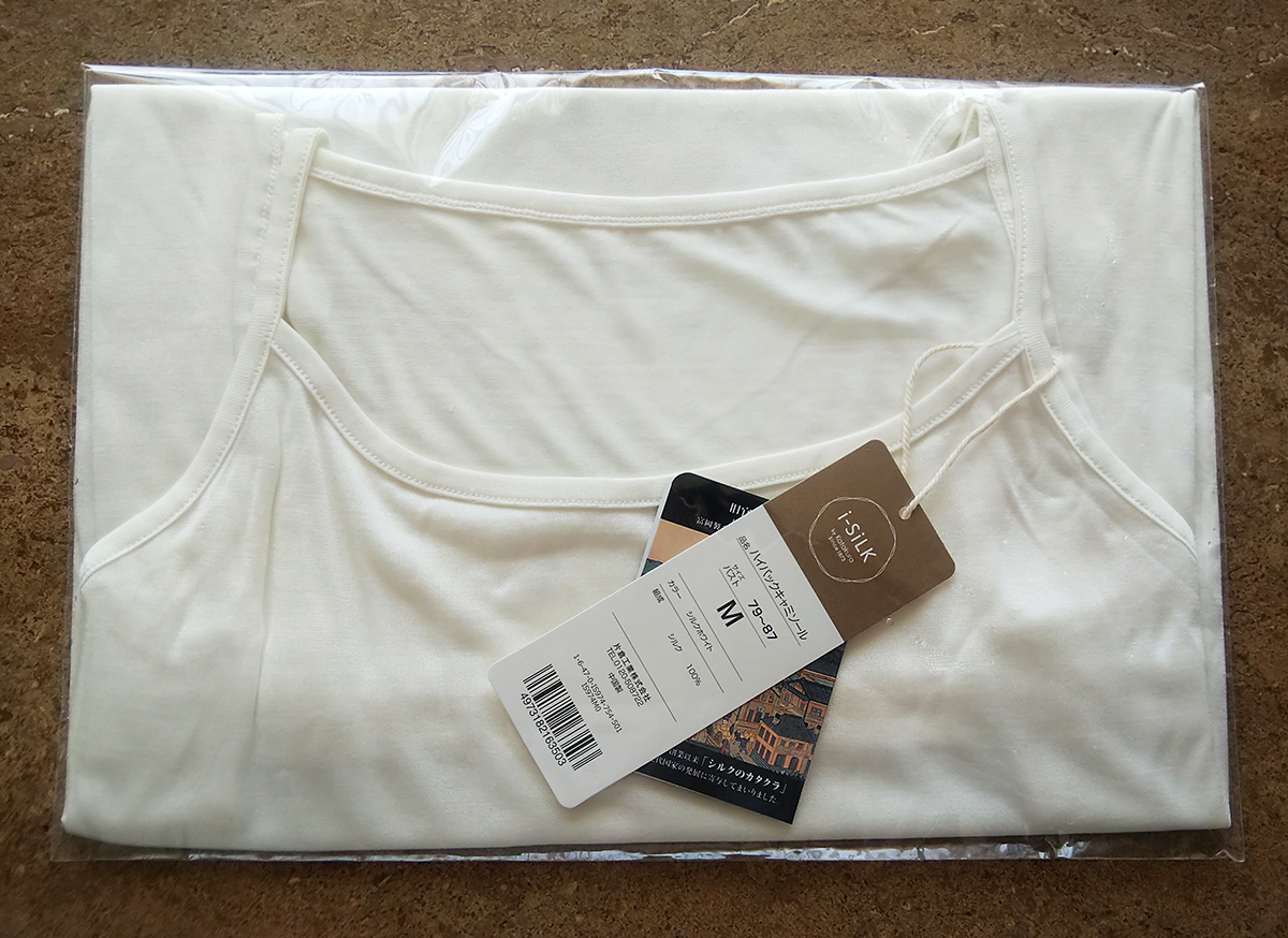 カタクラシルク