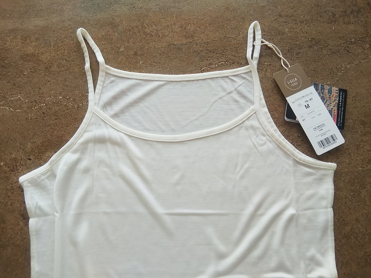 ハイバックキャミソール