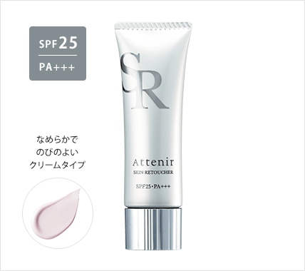 リニューアル品