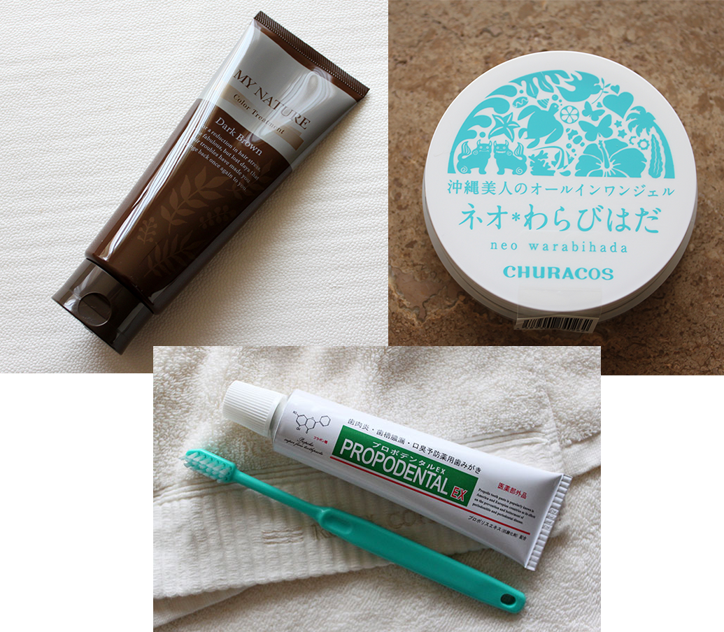髪・肌・歯のエイジングケア