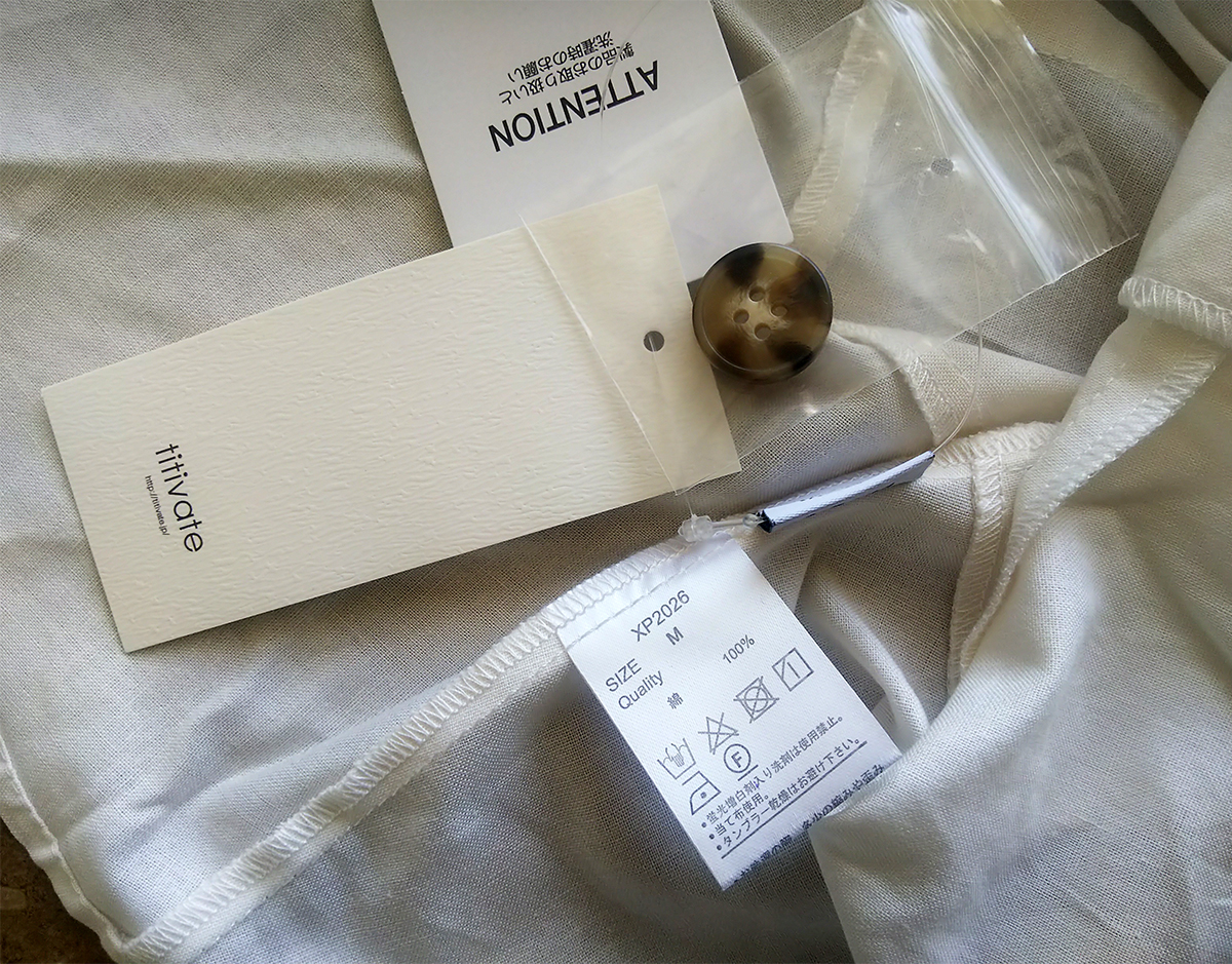 フレンチスリーブペプラムブラウス