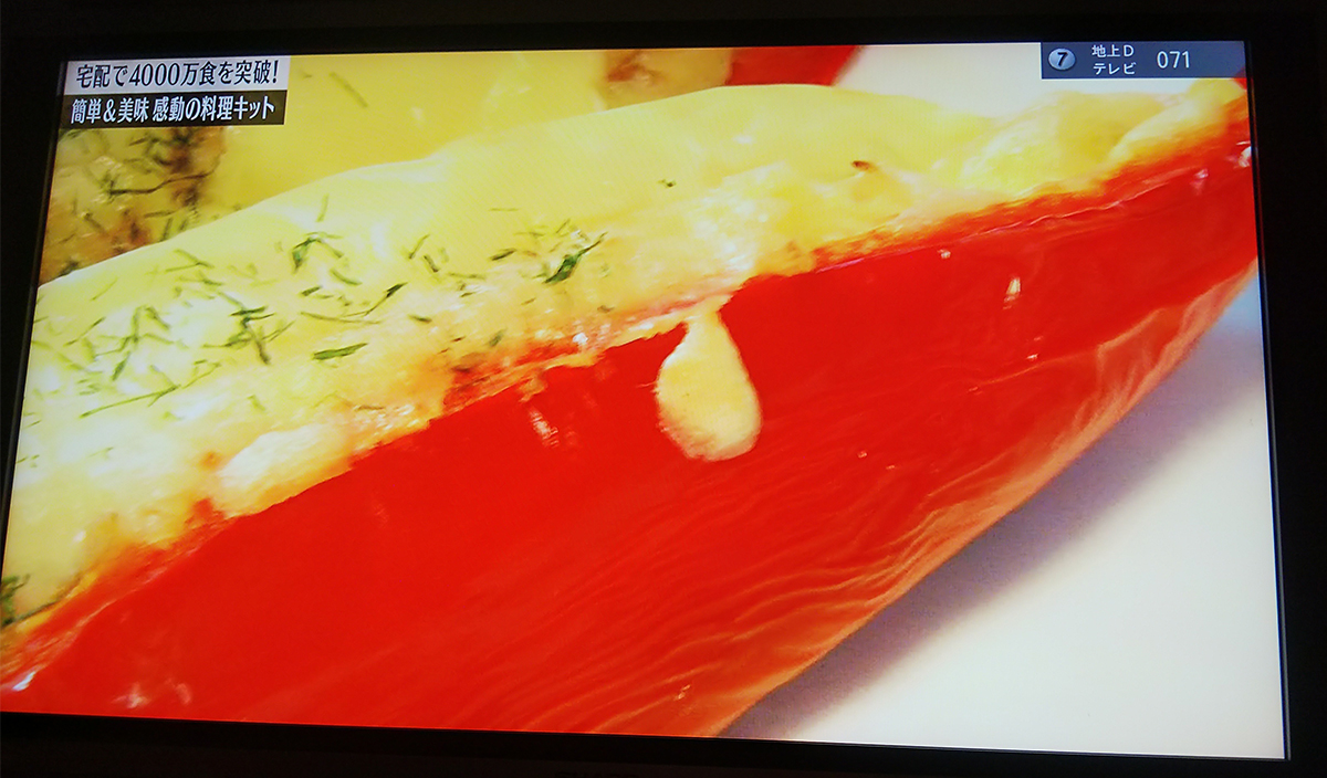 パレルモ