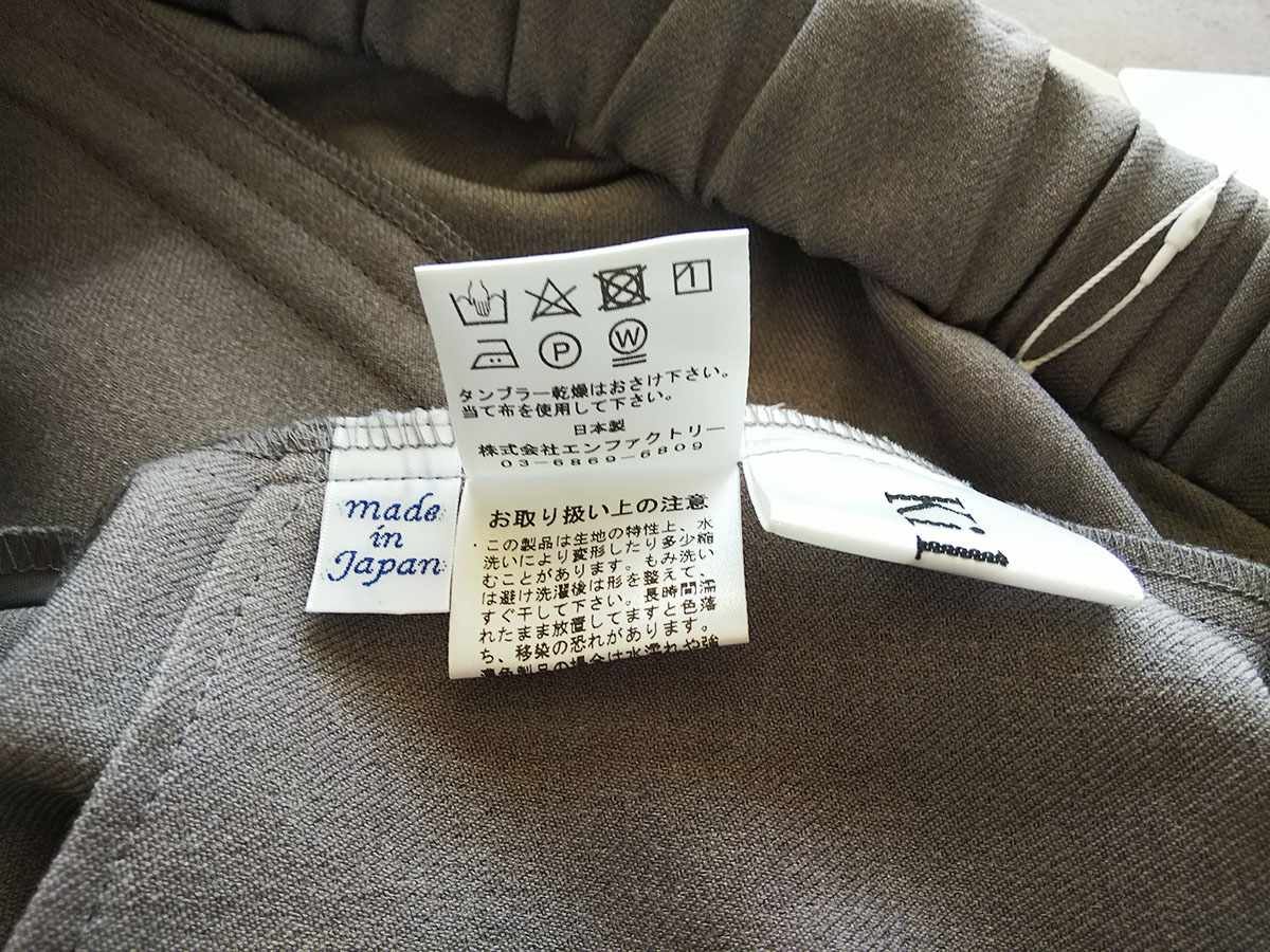手洗いモードで洗濯機で洗える