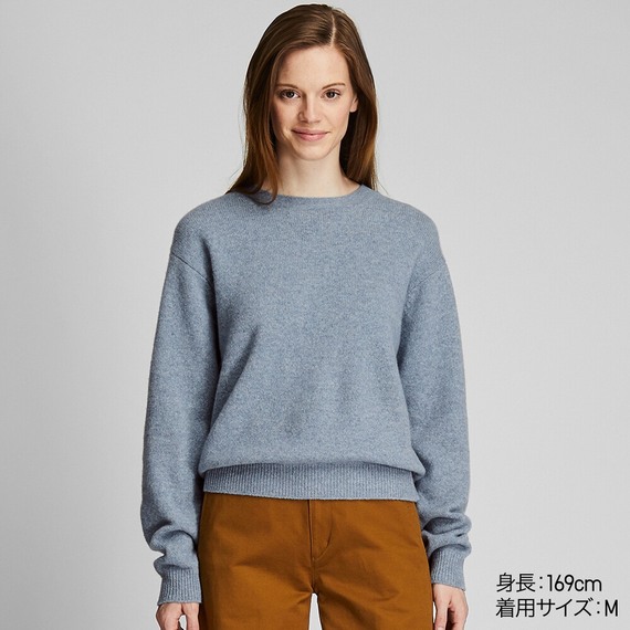 60 LIGHT BLUE