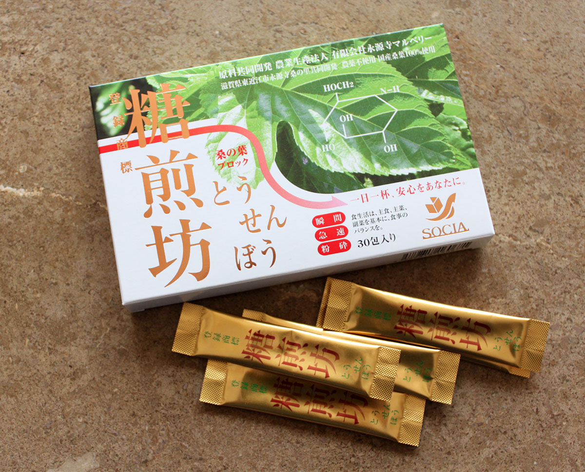 糖煎坊