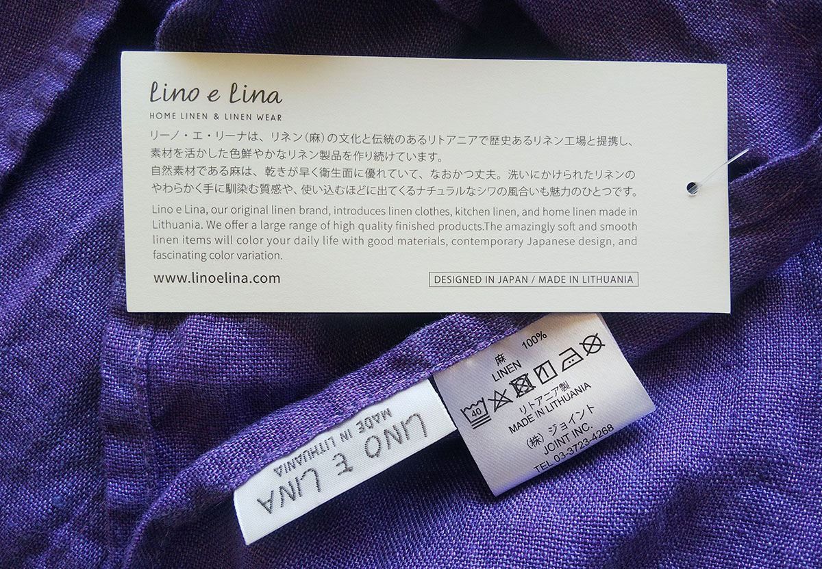 Lino e Lina (リーノエリーナ)