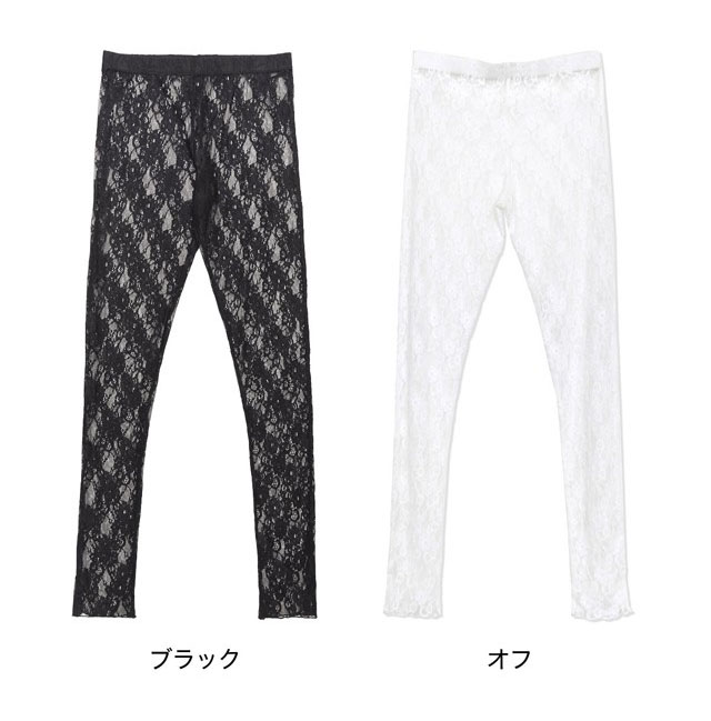 ブラックとオフ