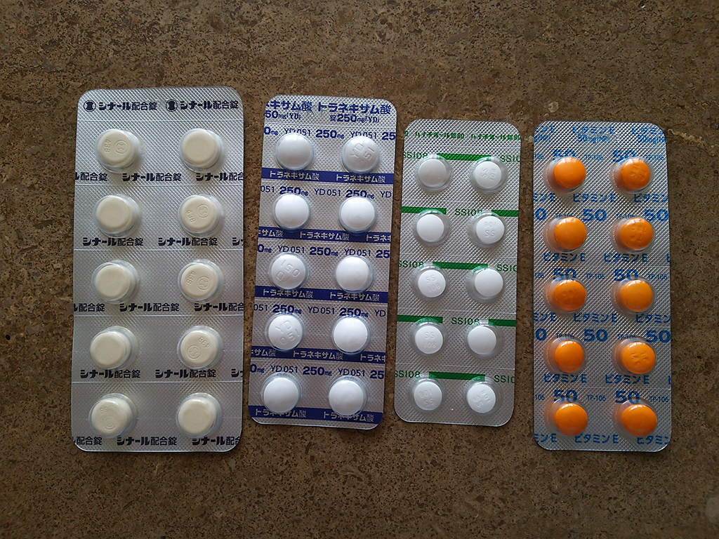美容皮膚科で処方された錠剤