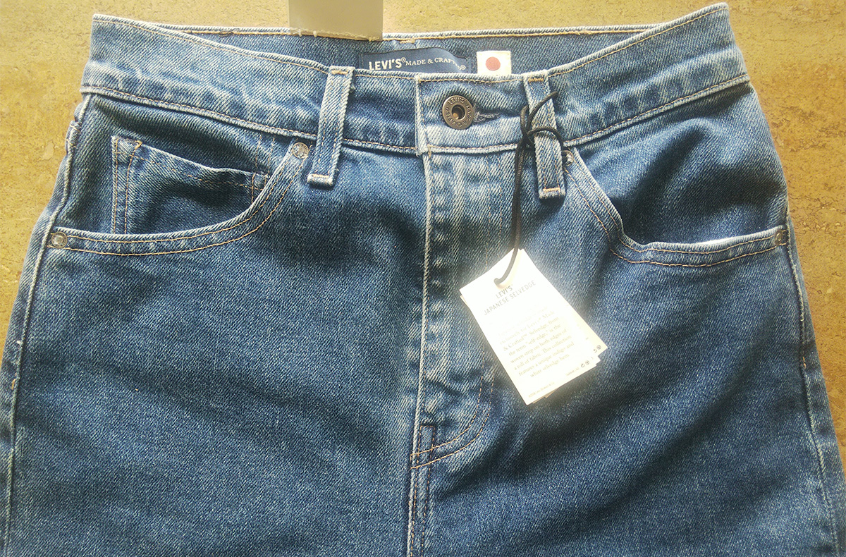 MADE IN JAPAN
