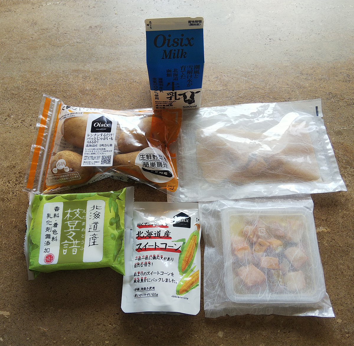 北海道の食材