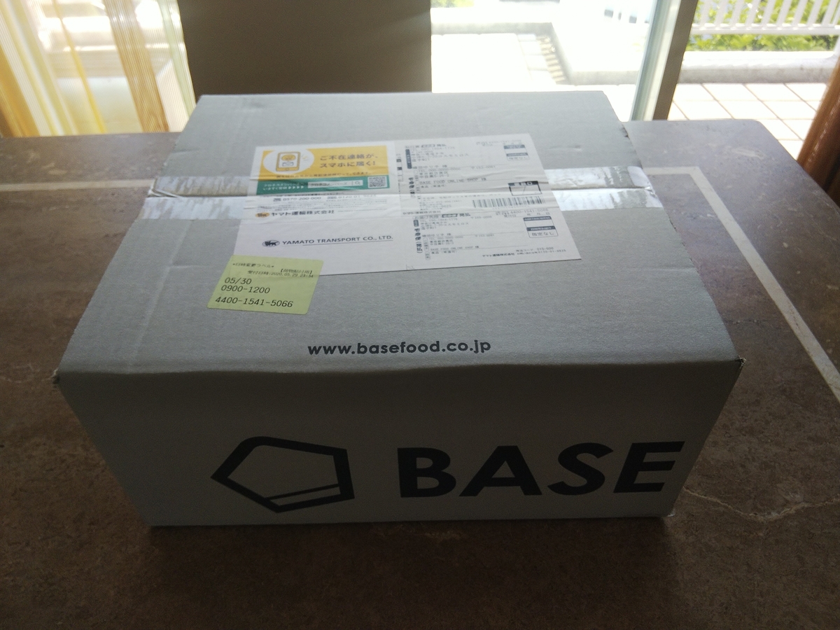 BASE FOODのボックス