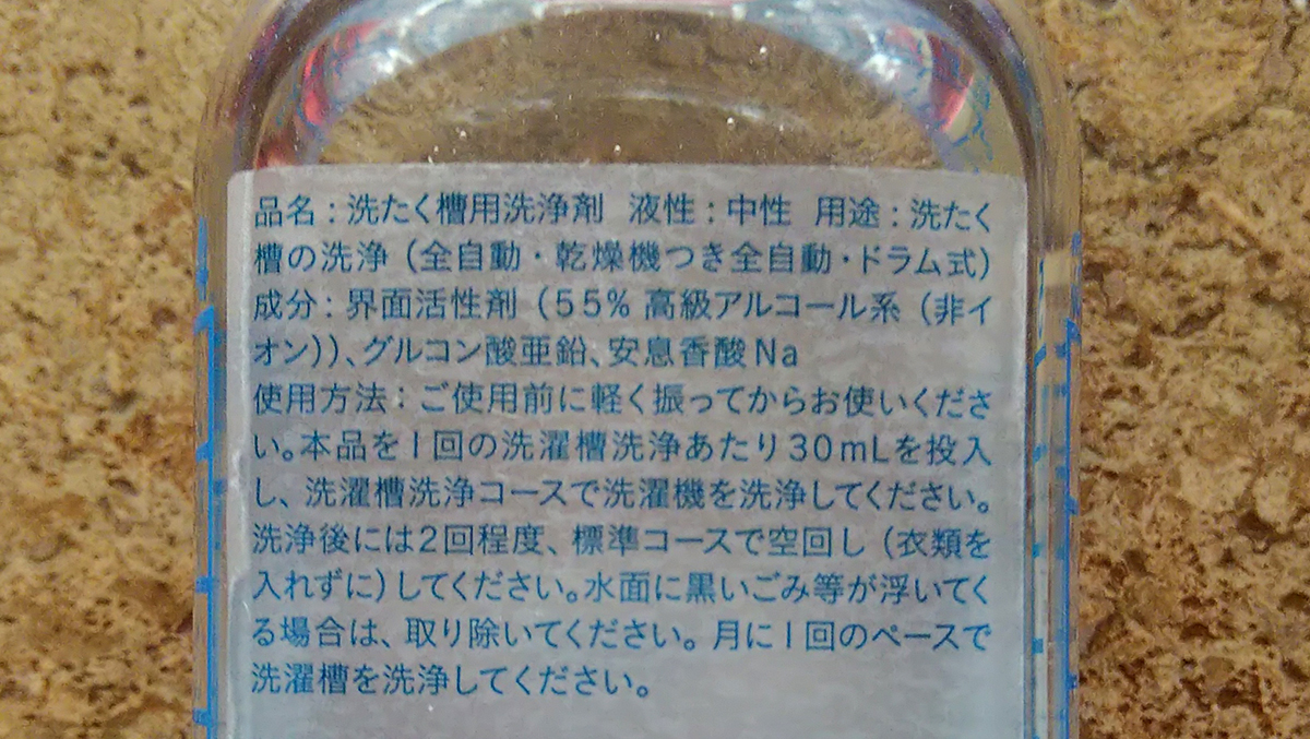 使用方法