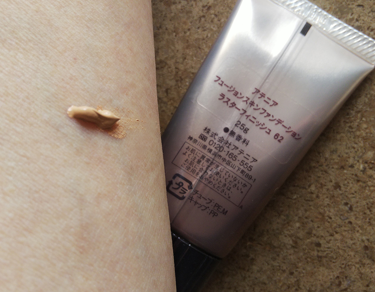 #62 標準的な肌色