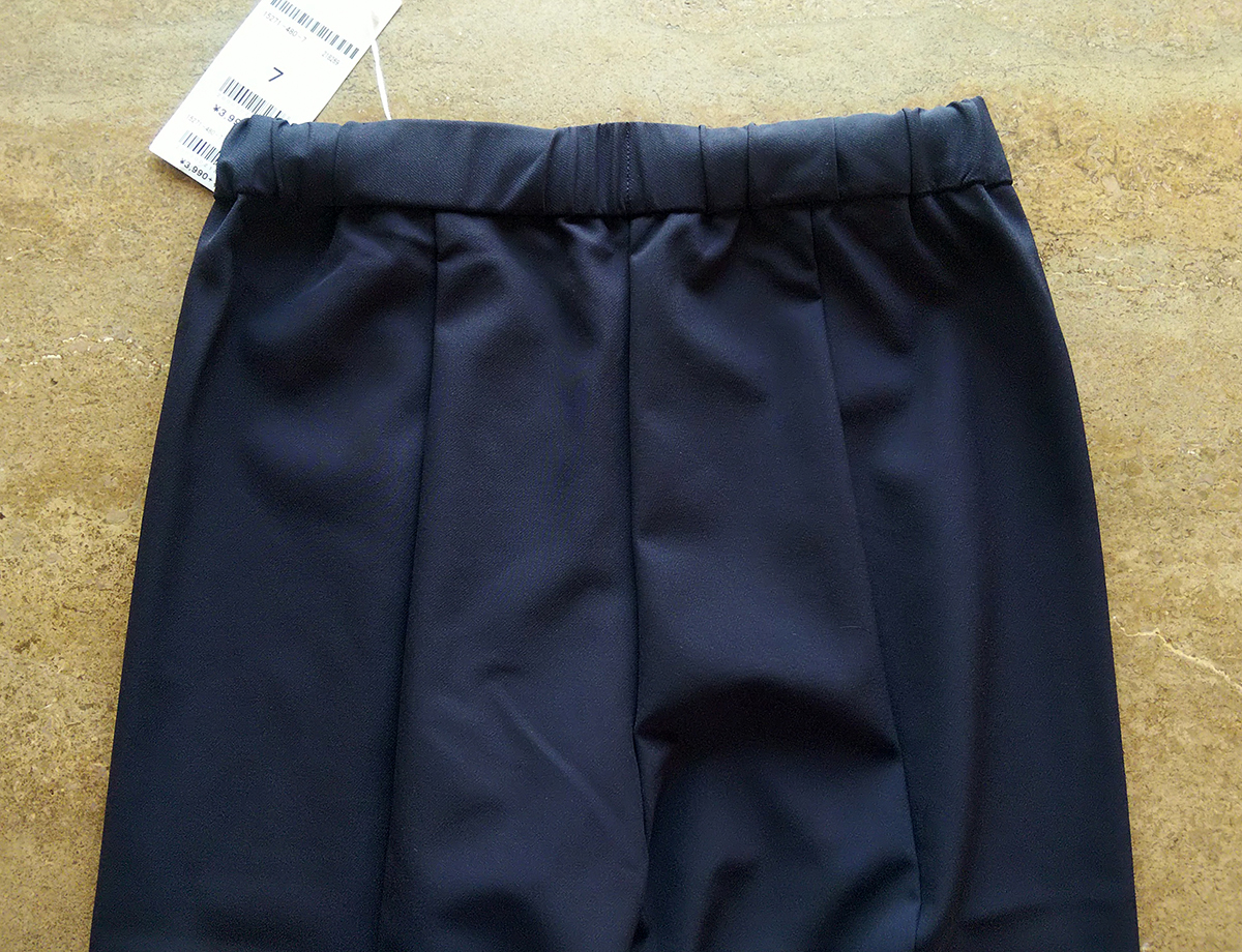 後ろのデザイン