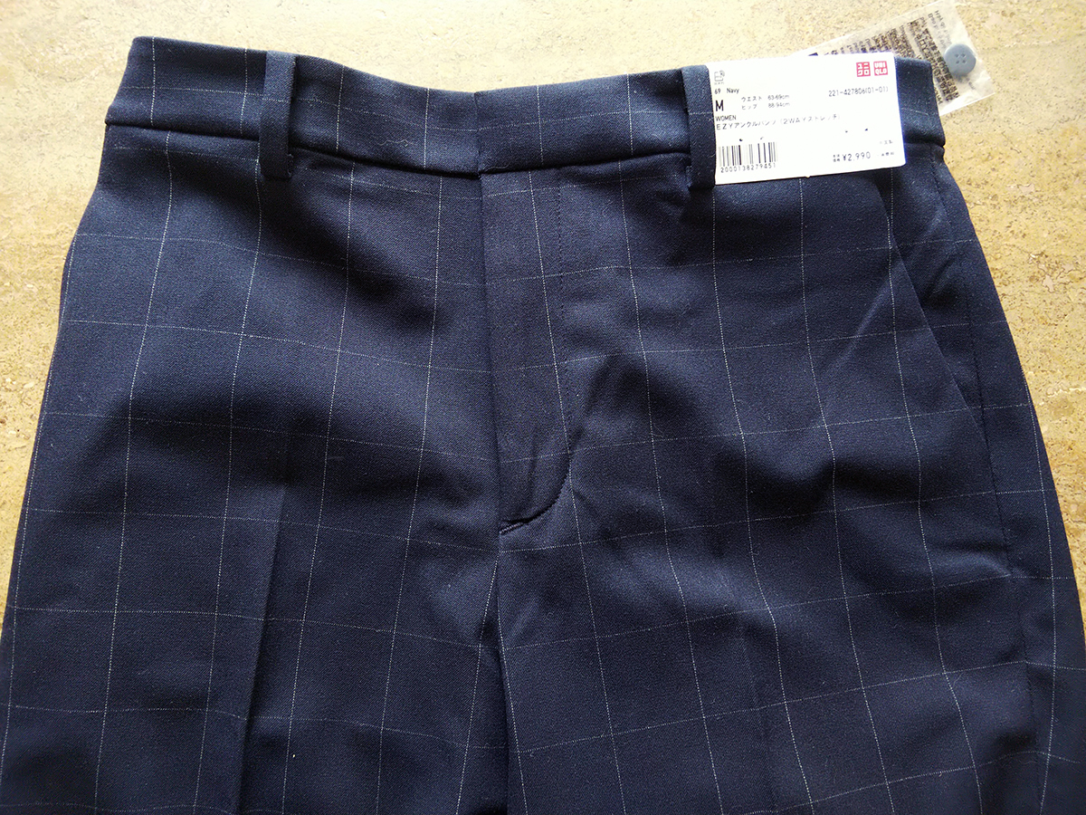 EZYアンクルパンツ(前)