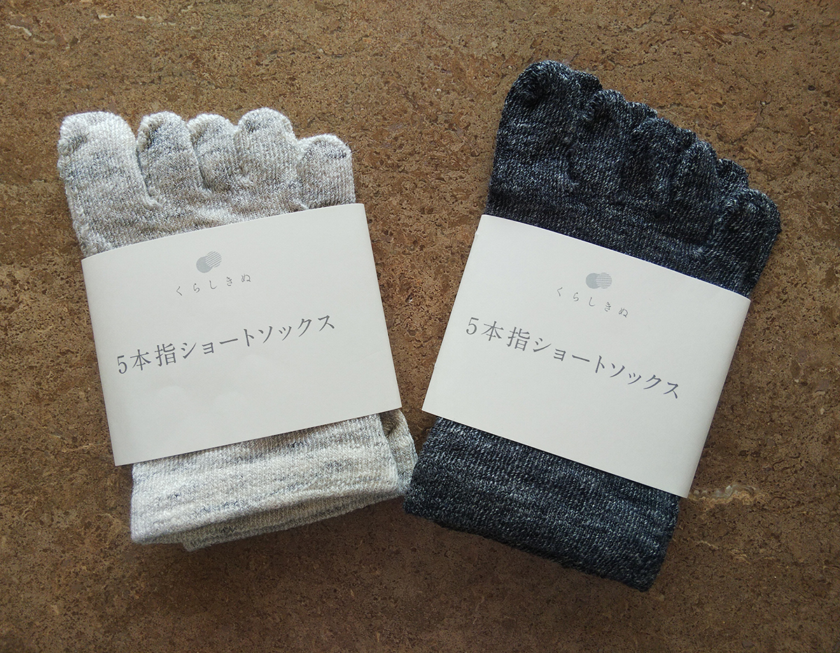 白梅と墨黒